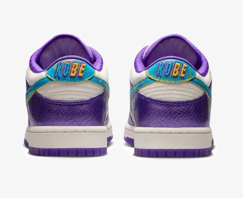 Nike Dunk Low Protro 'Draft Pack' Fierce Purple (IM0586-500)