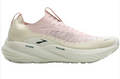 Brooks Glycerin 22 SE 'Orchid / Ice Blue / Wash / Pine' Running Shoe (Women's)