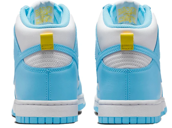 Nike Dunk High 'Blue Chill' Sneaker (DD1399-401)