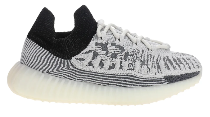 adidas Yeezy 350 V2 CMPCT Sneakers - H06519