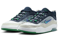 Nike SB Air Max Ishod Wair Skate Shoe 'Olive Green' (Men's)